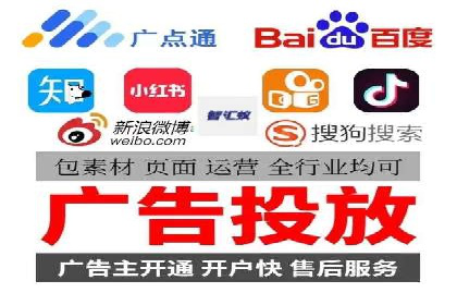 创新推广策略：开户案例的成功之路